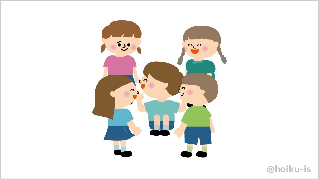 悔しがっている女の子と笑顔の子どもたちのイラスト