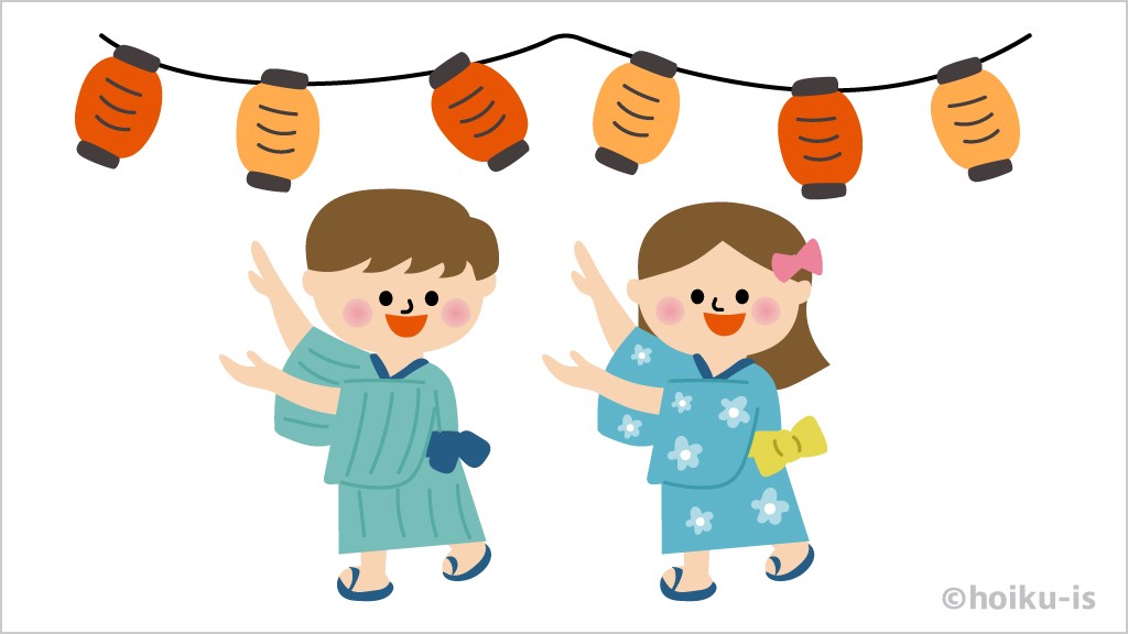 盆踊りをする子どもたち