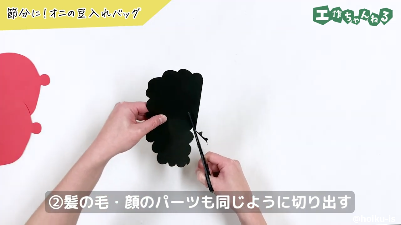 ②髪の毛・顔のパーツも同じように切り出す