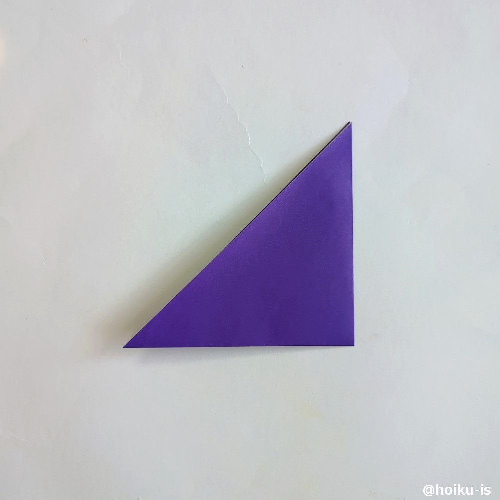 もう半分に折ります