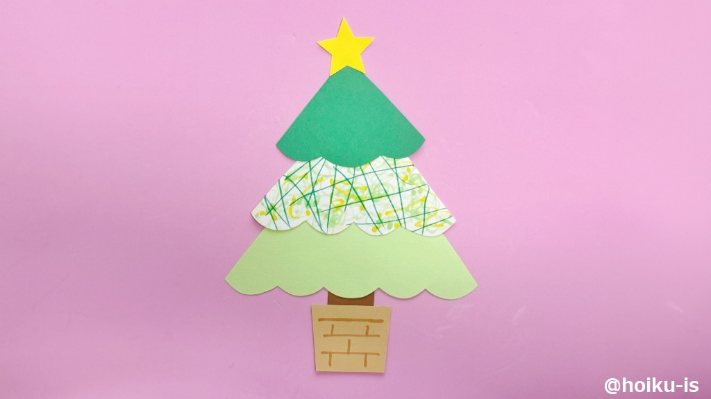 パーツを貼り合わせる