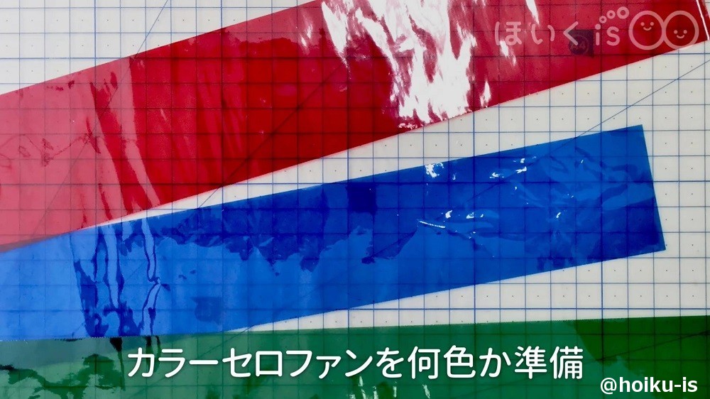 切り紙モビール６