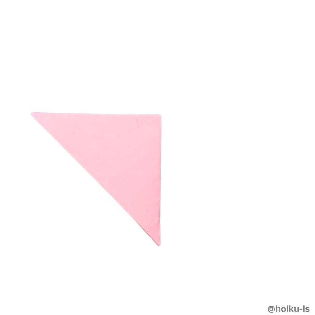 もう1度三角に折る