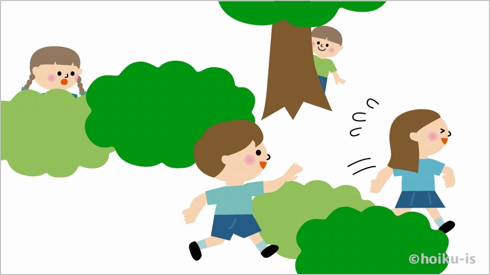 アレンジ鬼ごっこ「隠れ鬼」の遊び方手順④