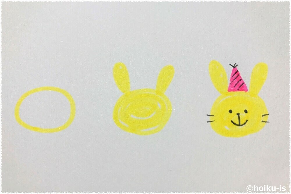 ウサギのイラスト