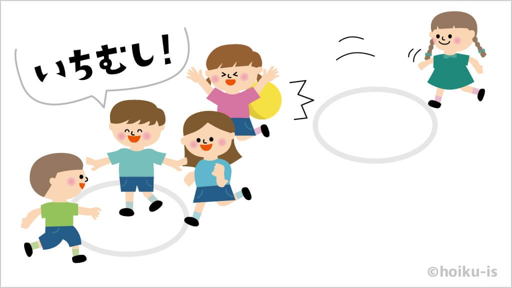 いちむし!と言っている子どものイラスト