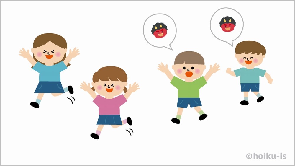 定番鬼ごっこ「増え鬼 」遊び方手順③