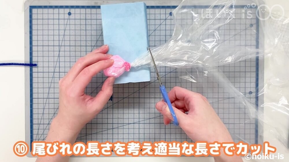 尾びれの長さを考え適当な長さでカット