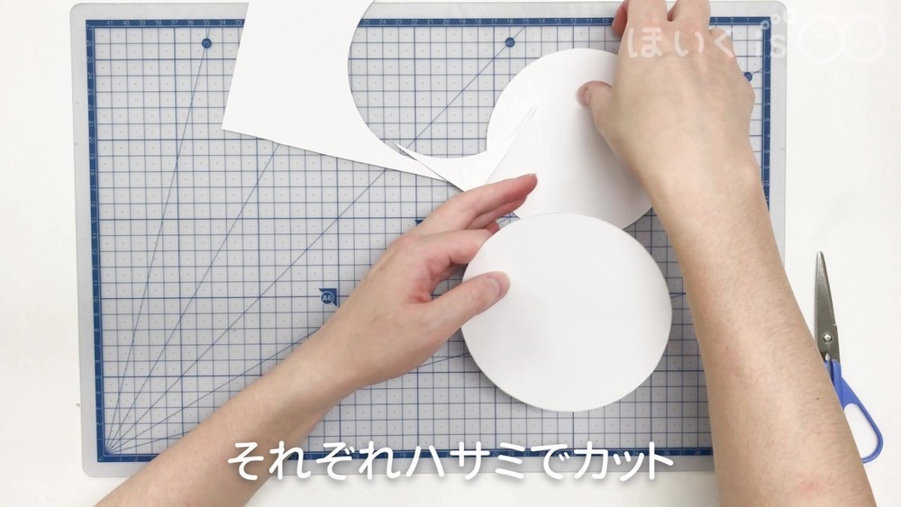 くるくるマジック金魚鉢【手作りおもちゃ】製作手順2