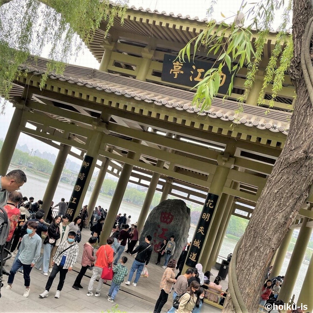 中国の建物
