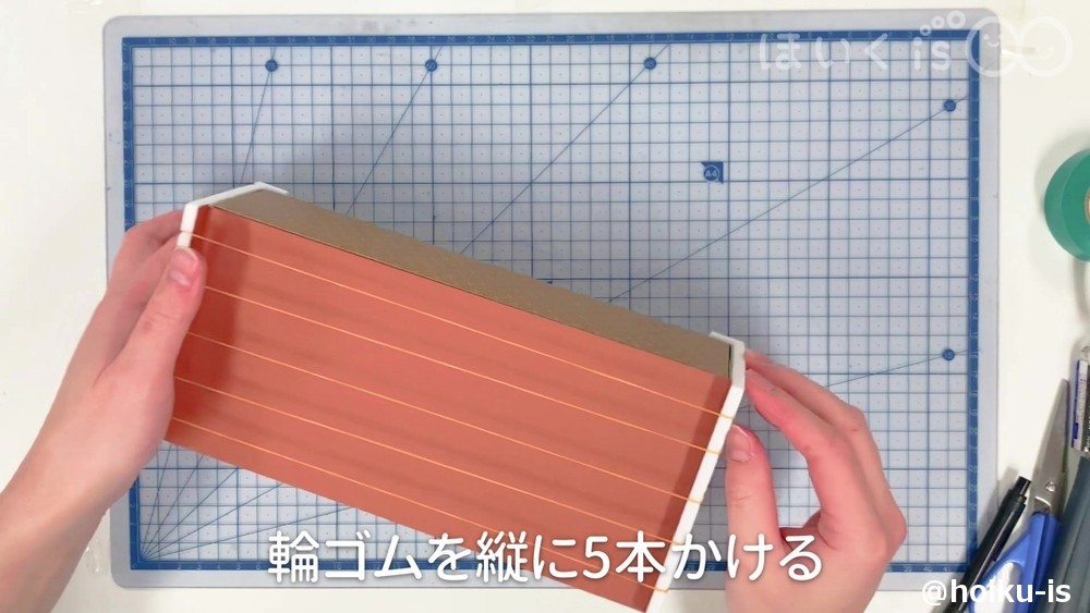 ポロリンお琴 8