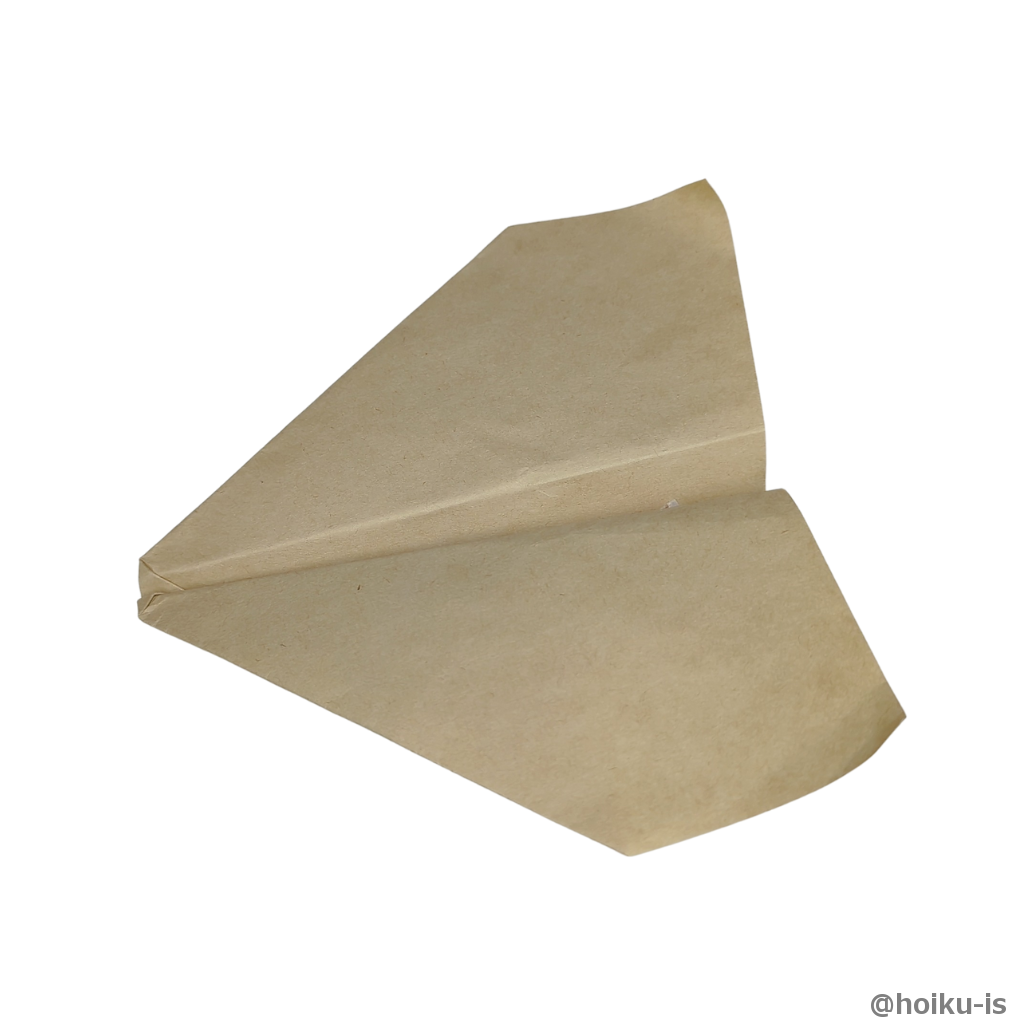 形を整えたら完成