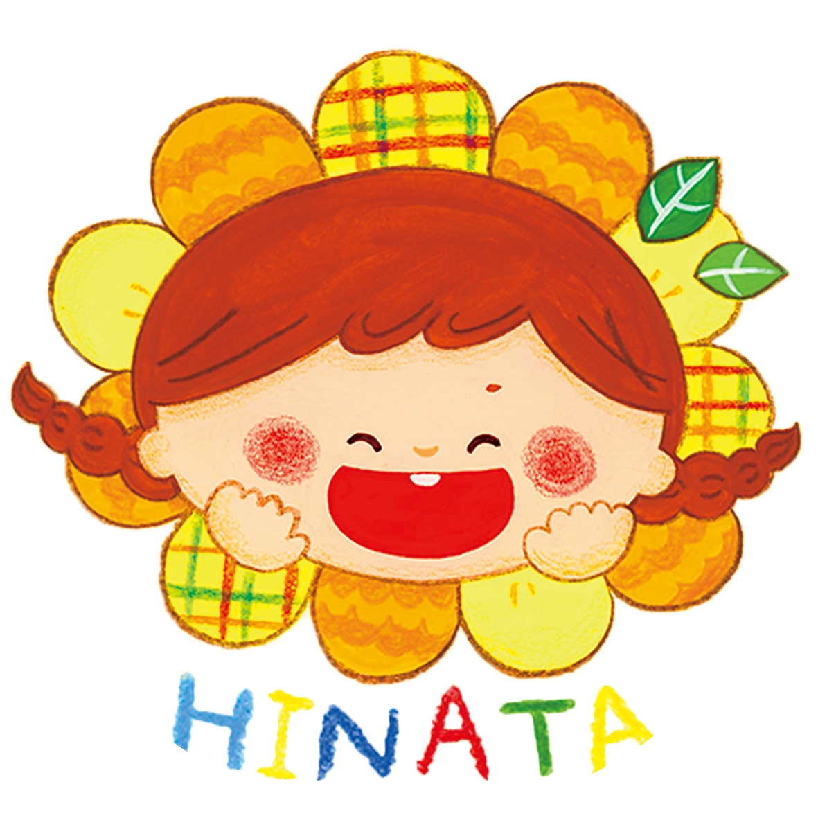 良江 ひなた（よしえ ひなた）