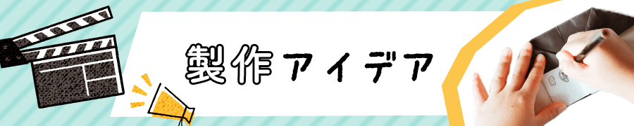 あじさいのちぎり絵 製作 壁面 保育士 幼稚園教諭のための情報メディア ほいくis ほいくいず